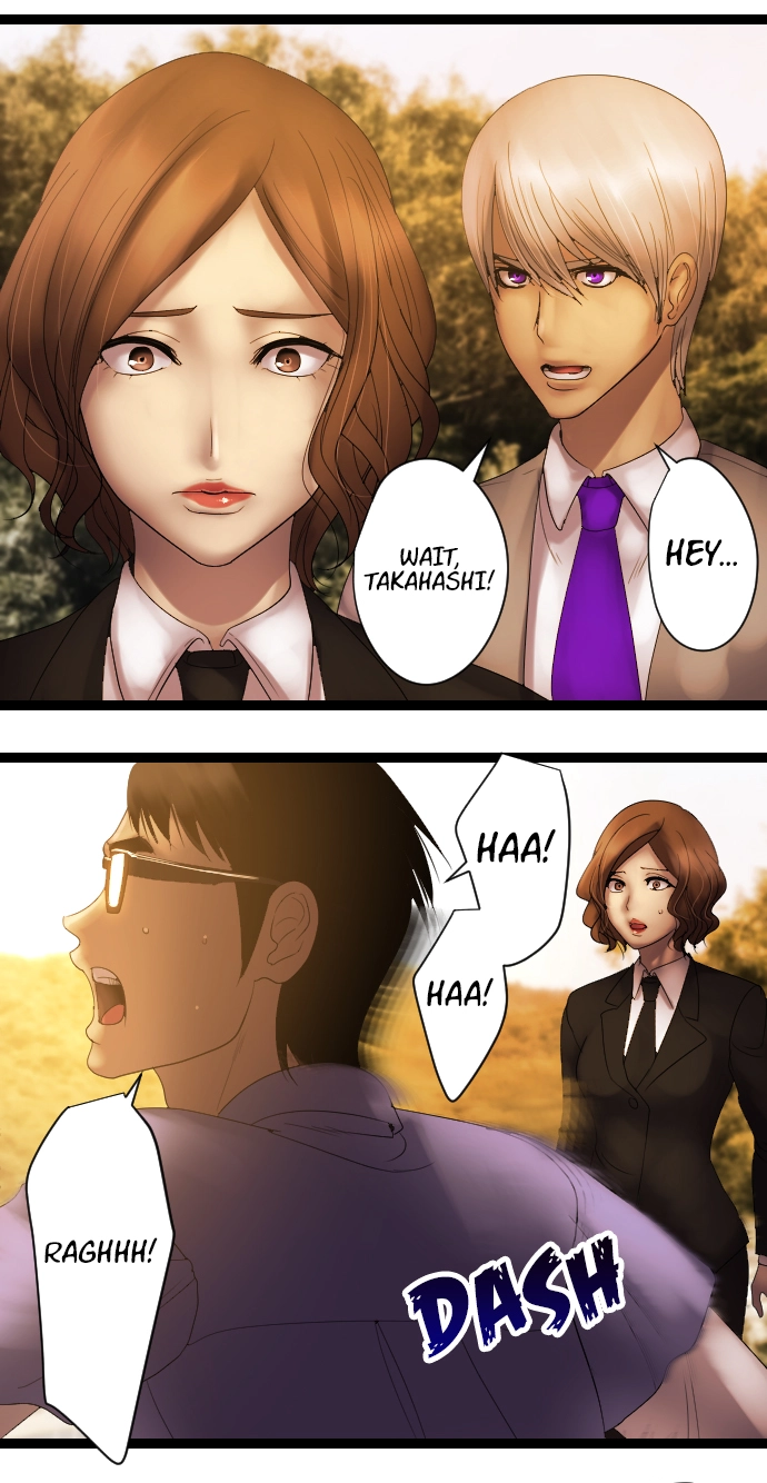 Sadistic Lover Grace Chapter 22 page 16 - 