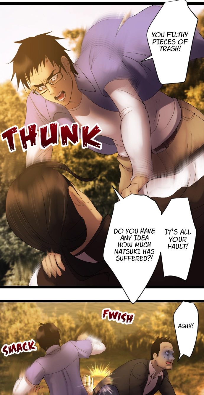 Sadistic Lover Grace Chapter 22 page 17 - 
