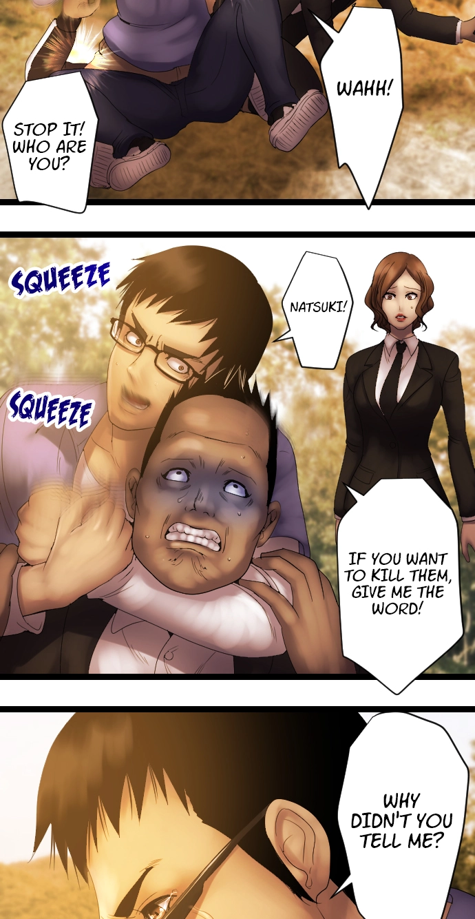 Sadistic Lover Grace Chapter 22 page 18 - 