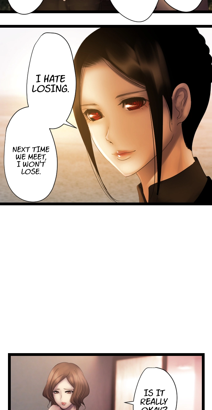 Sadistic Lover Grace Chapter 22 page 22 - 
