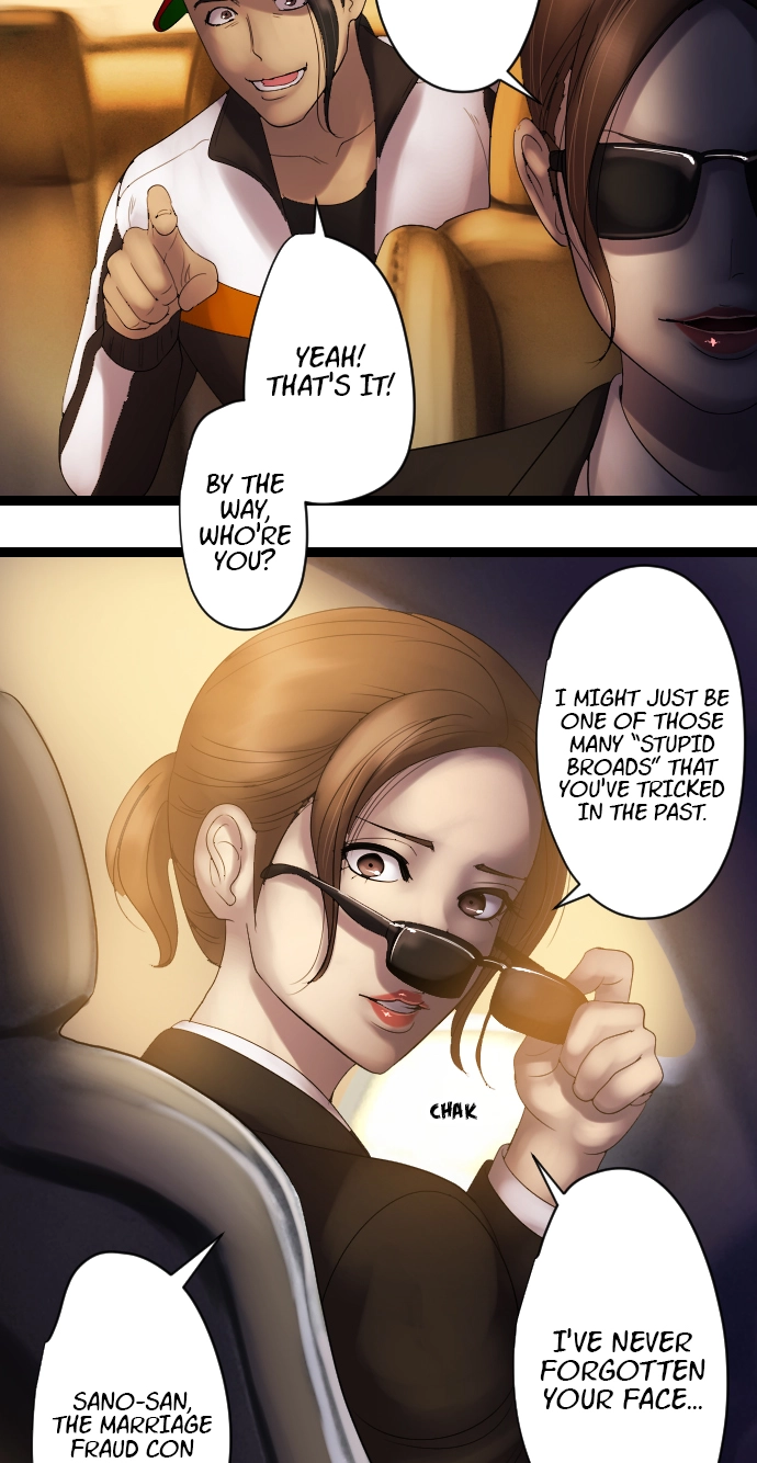 Sadistic Lover Grace Chapter 22 page 5 - 