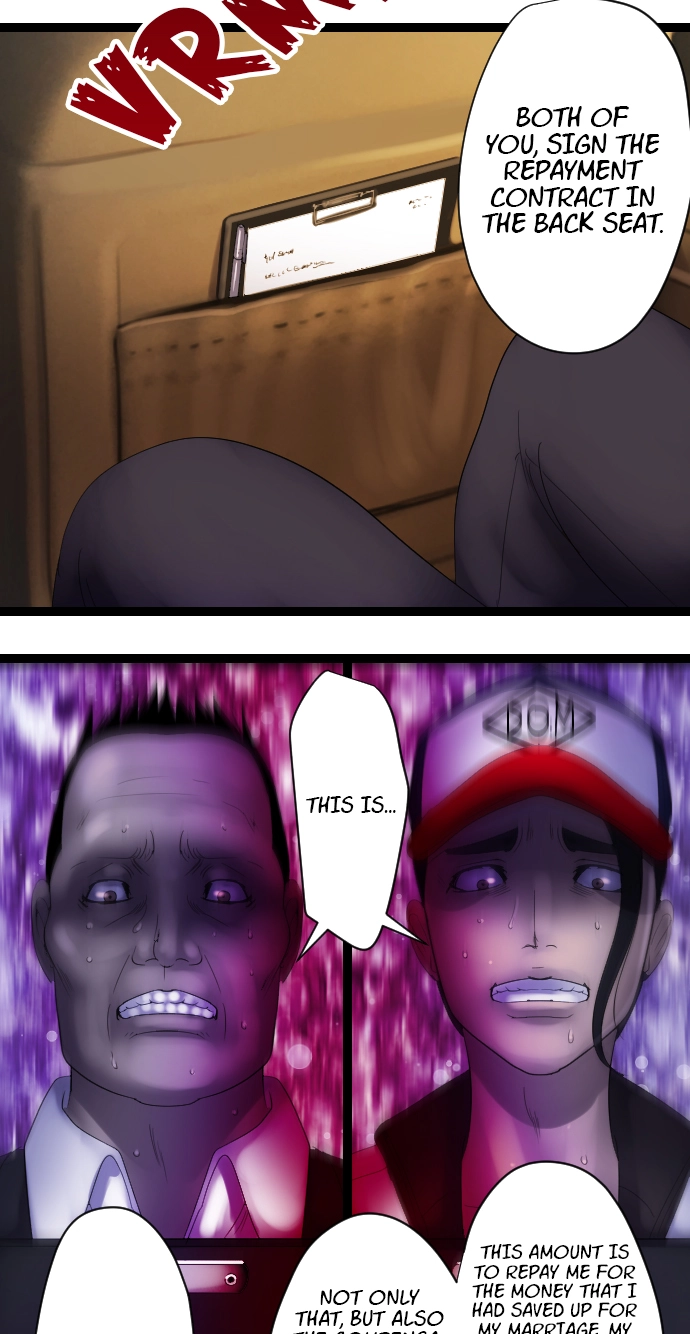 Sadistic Lover Grace Chapter 22 page 9 - 