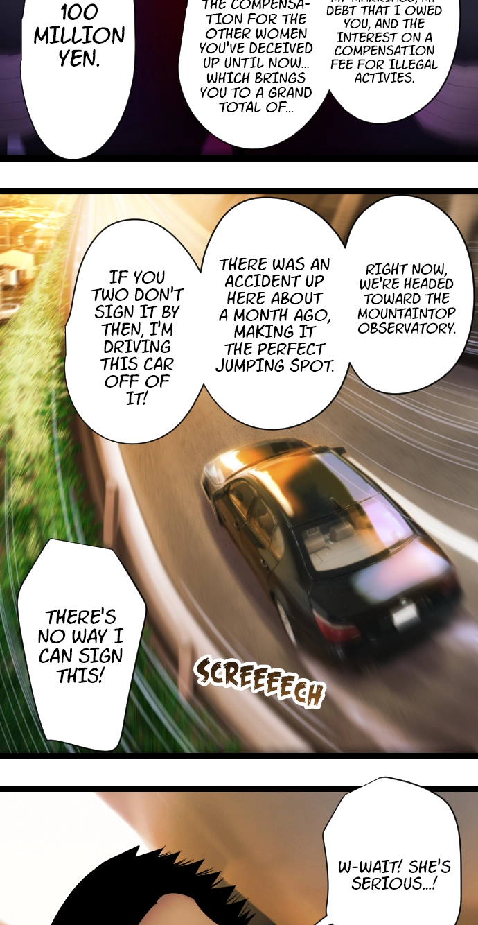 Sadistic Lover Grace Chapter 22 page 10 - 
