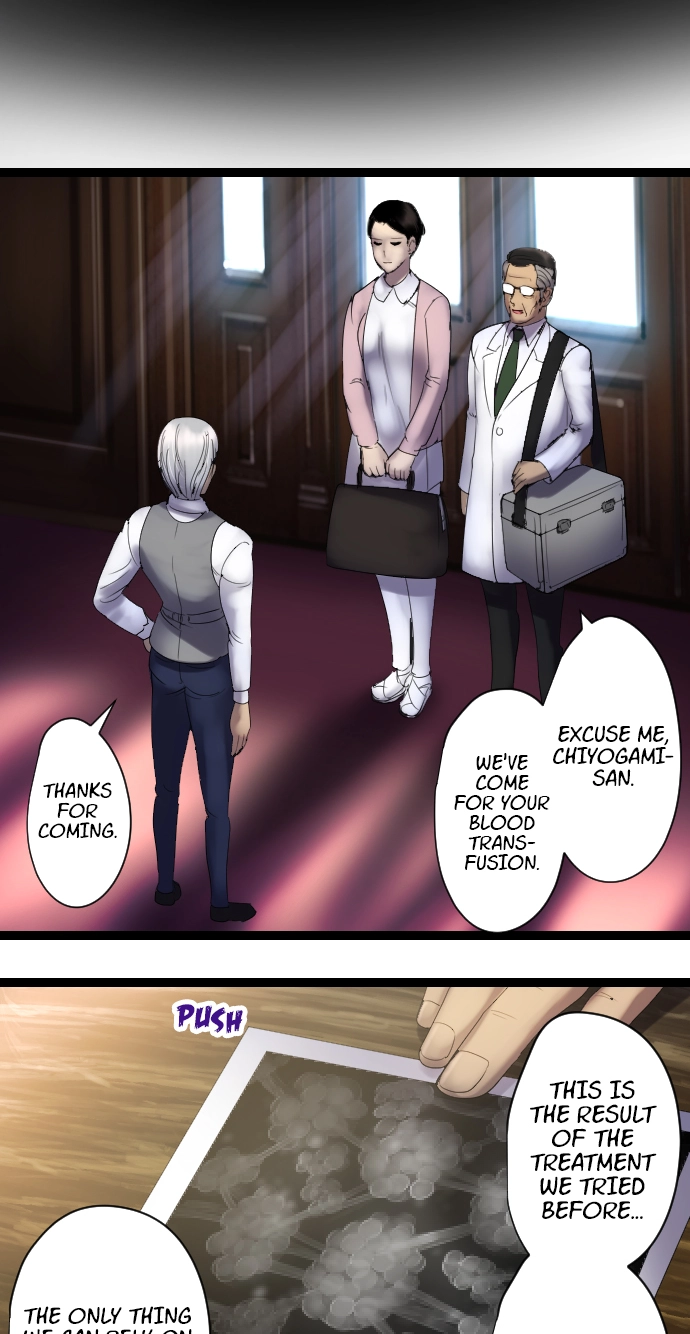 Sadistic Lover Grace Chapter 23 page 2 - 