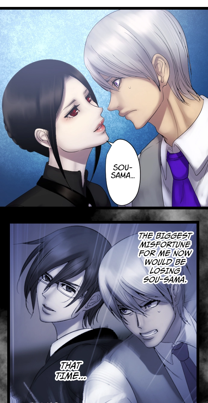 Sadistic Lover Grace Chapter 23 page 11 - 