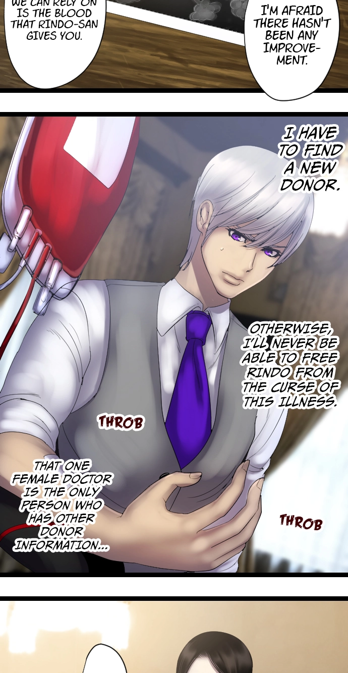 Sadistic Lover Grace Chapter 23 page 3 - 