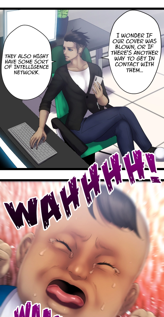 Sadistic Lover Grace Chapter 23 page 5 - 