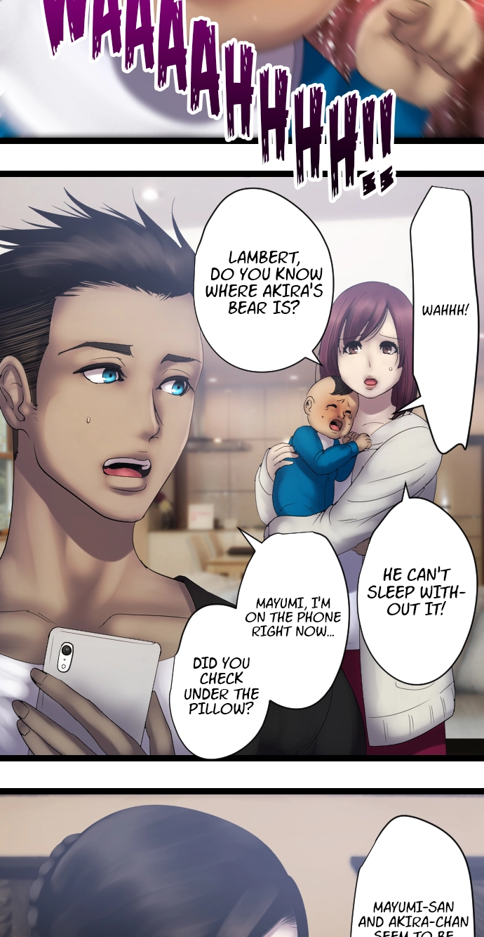 Sadistic Lover Grace Chapter 23 page 6 - 