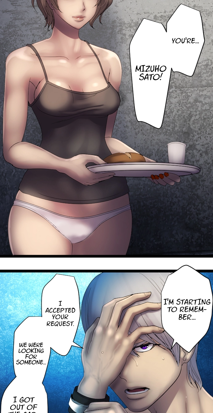 Sadistic Lover Grace Chapter 24 page 18 - 