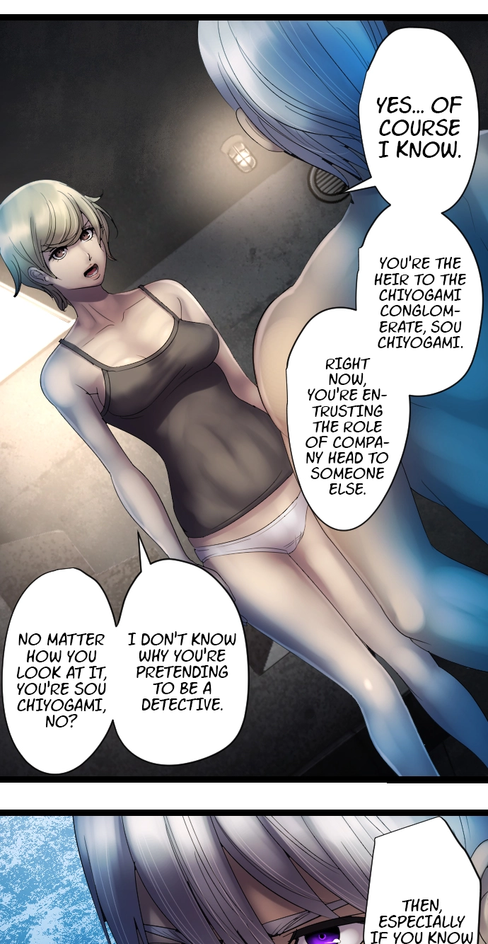 Sadistic Lover Grace Chapter 24 page 22 - 