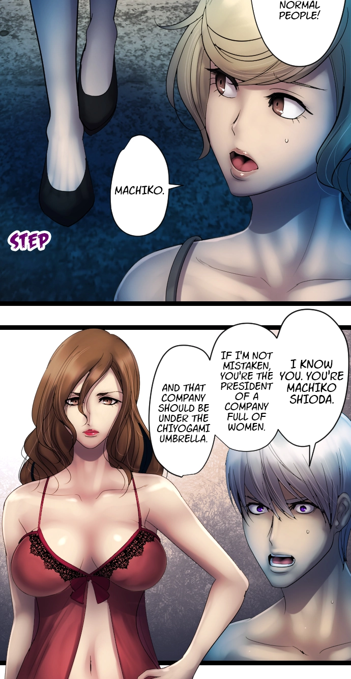 Sadistic Lover Grace Chapter 24 page 25 - 