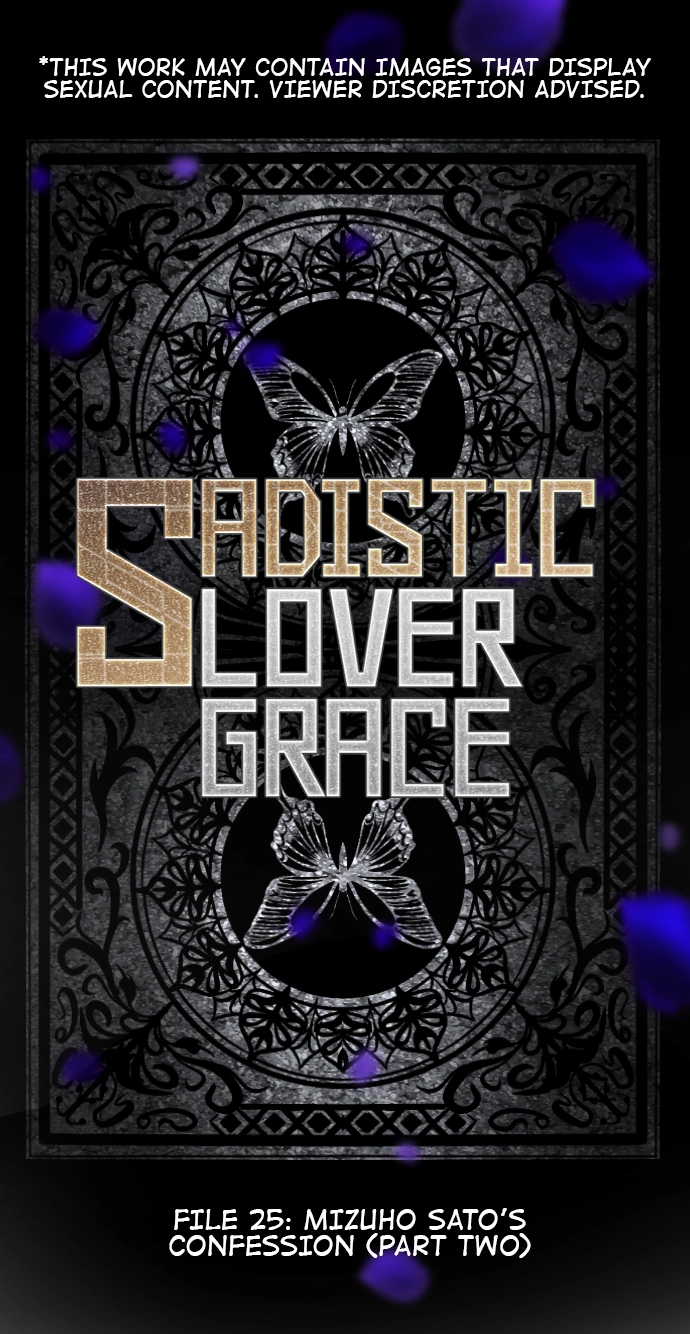 Sadistic Lover Grace Chapter 25 page 1 - 
