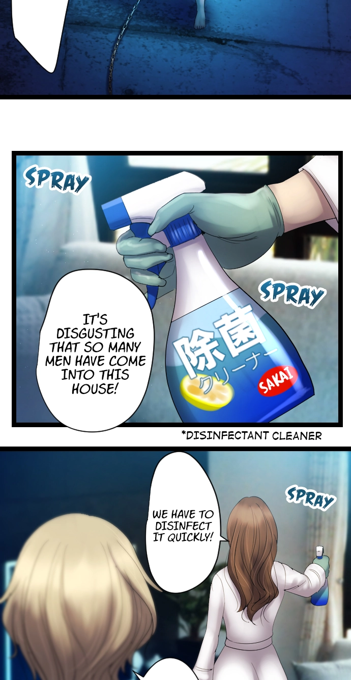 Sadistic Lover Grace Chapter 25 page 22 - 