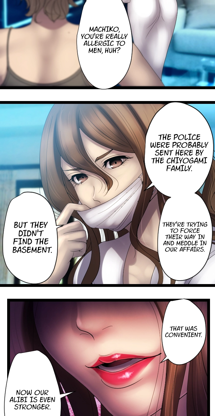 Sadistic Lover Grace Chapter 25 page 23 - 