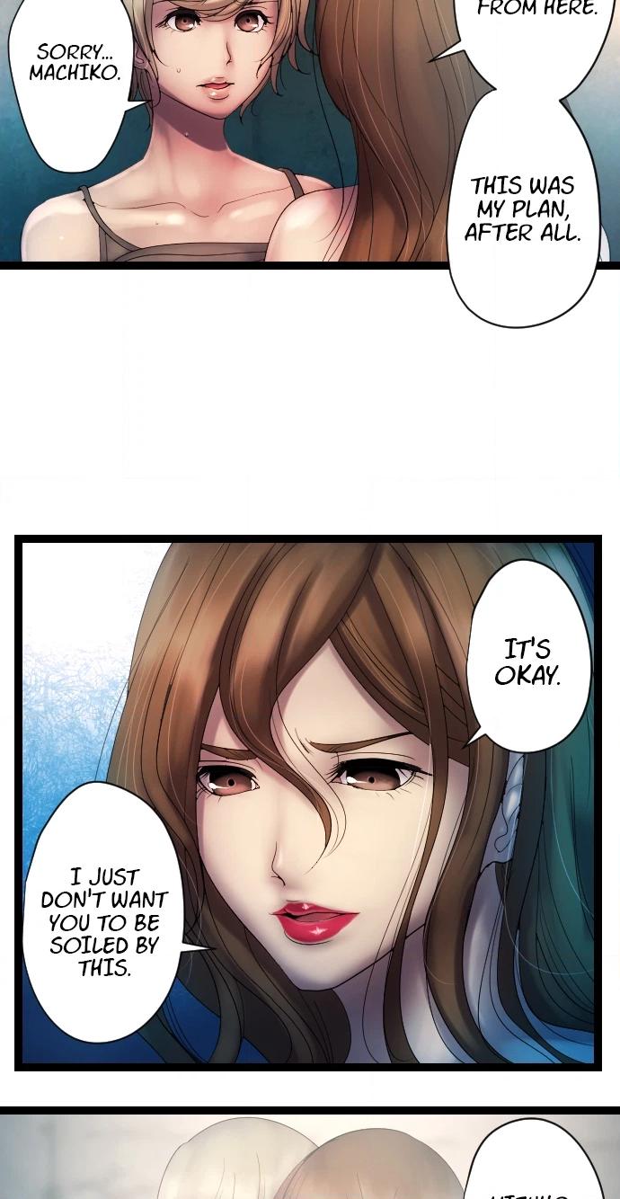 Sadistic Lover Grace Chapter 25 page 8 - 