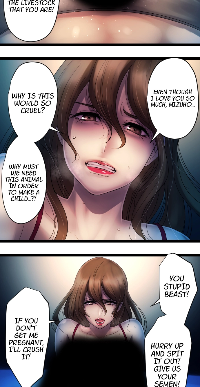 Sadistic Lover Grace Chapter 26 page 14 - 