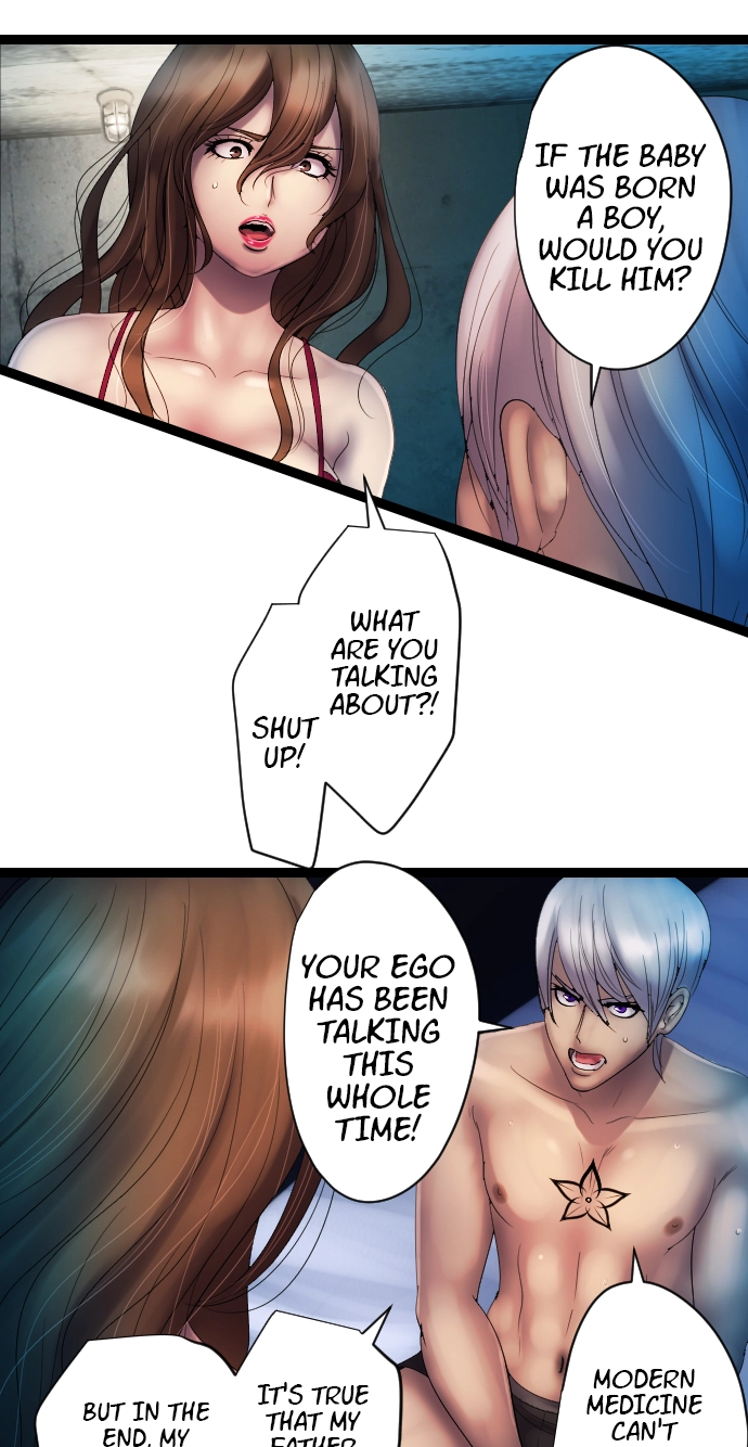 Sadistic Lover Grace Chapter 26 page 16 - 