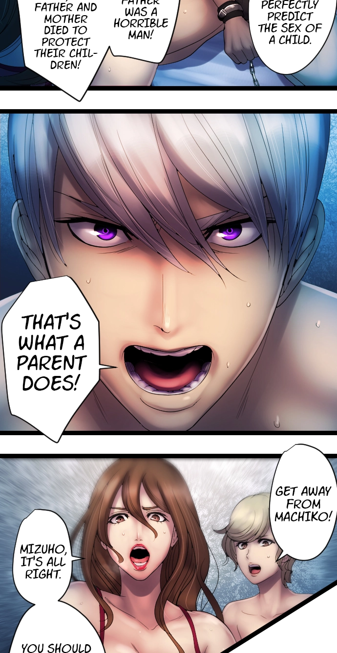 Sadistic Lover Grace Chapter 26 page 17 - 