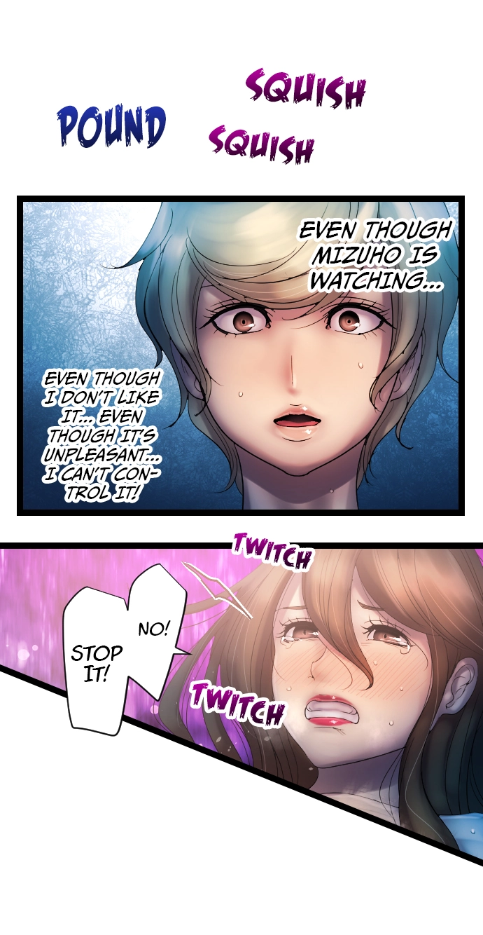 Sadistic Lover Grace Chapter 26 page 22 - 