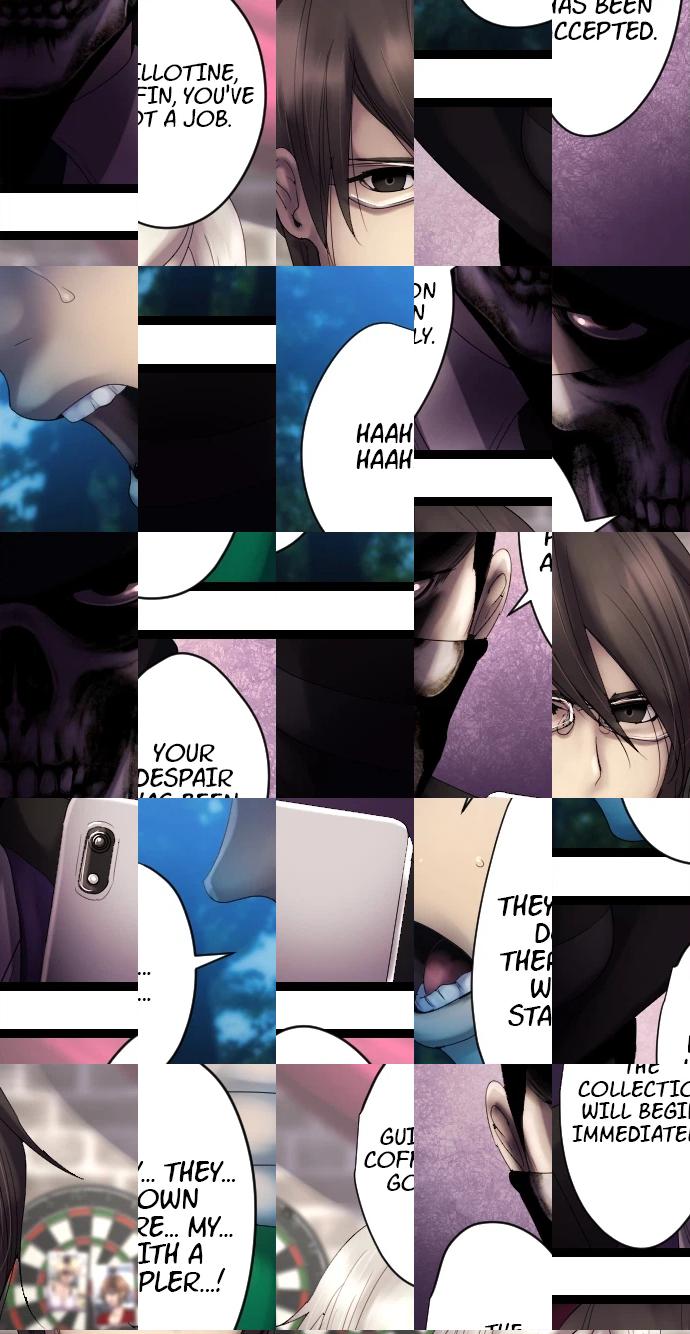 Sadistic Lover Grace Chapter 26 page 4 - 