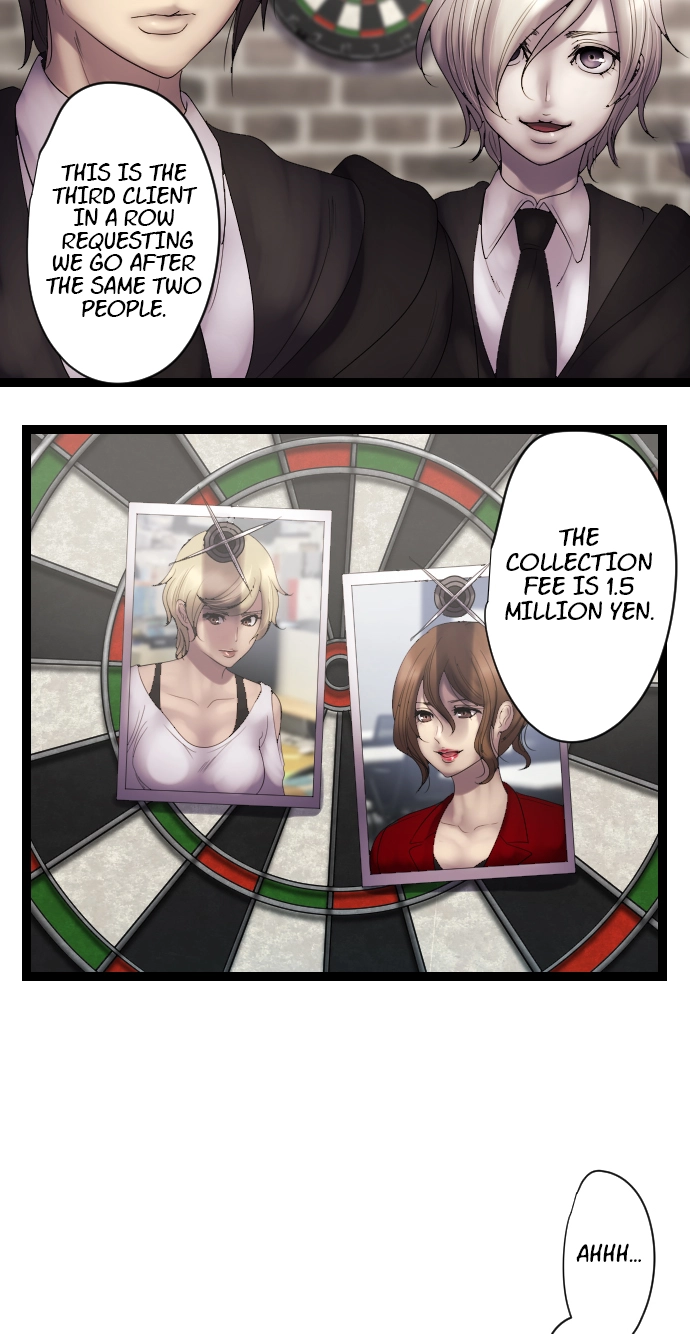 Sadistic Lover Grace Chapter 26 page 5 - 