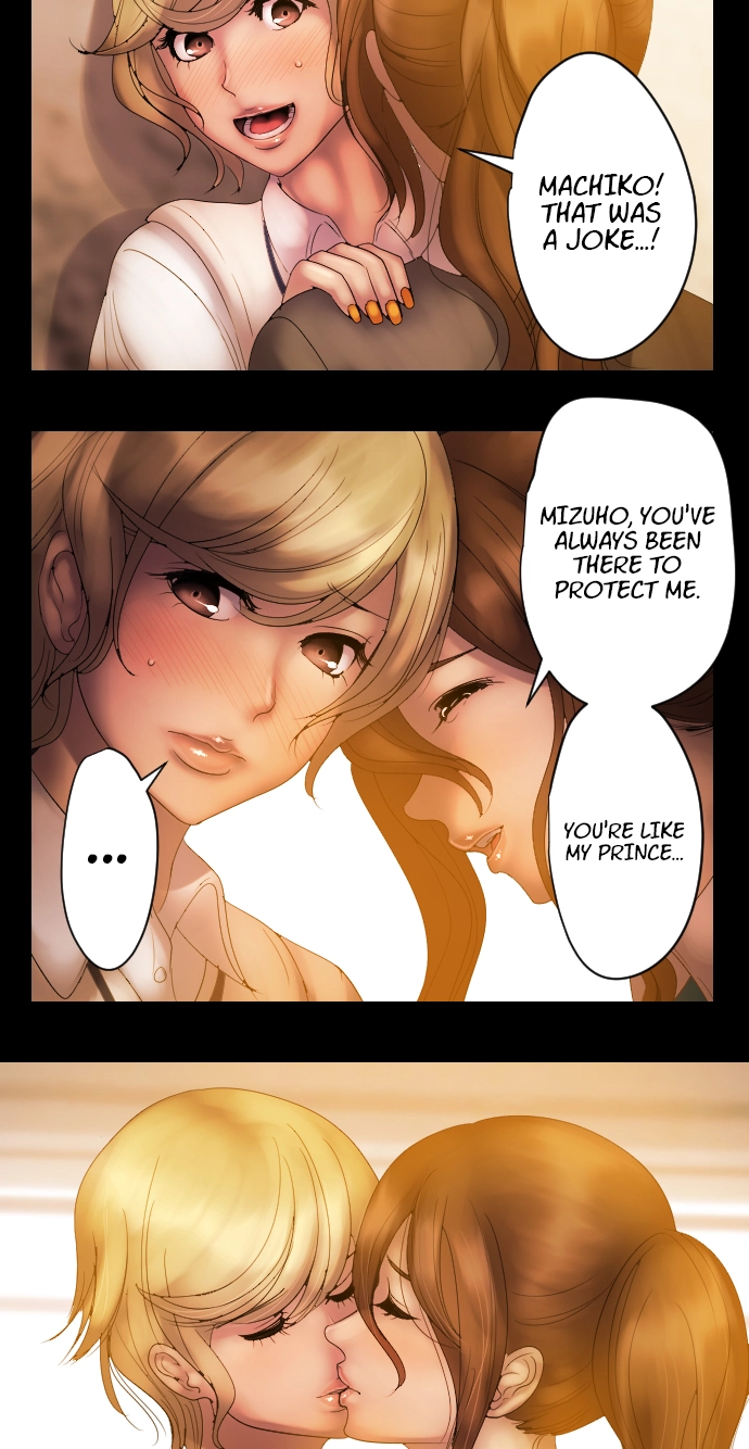 Sadistic Lover Grace Chapter 27 page 12 - 