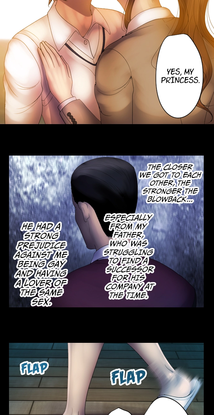 Sadistic Lover Grace Chapter 27 page 13 - 