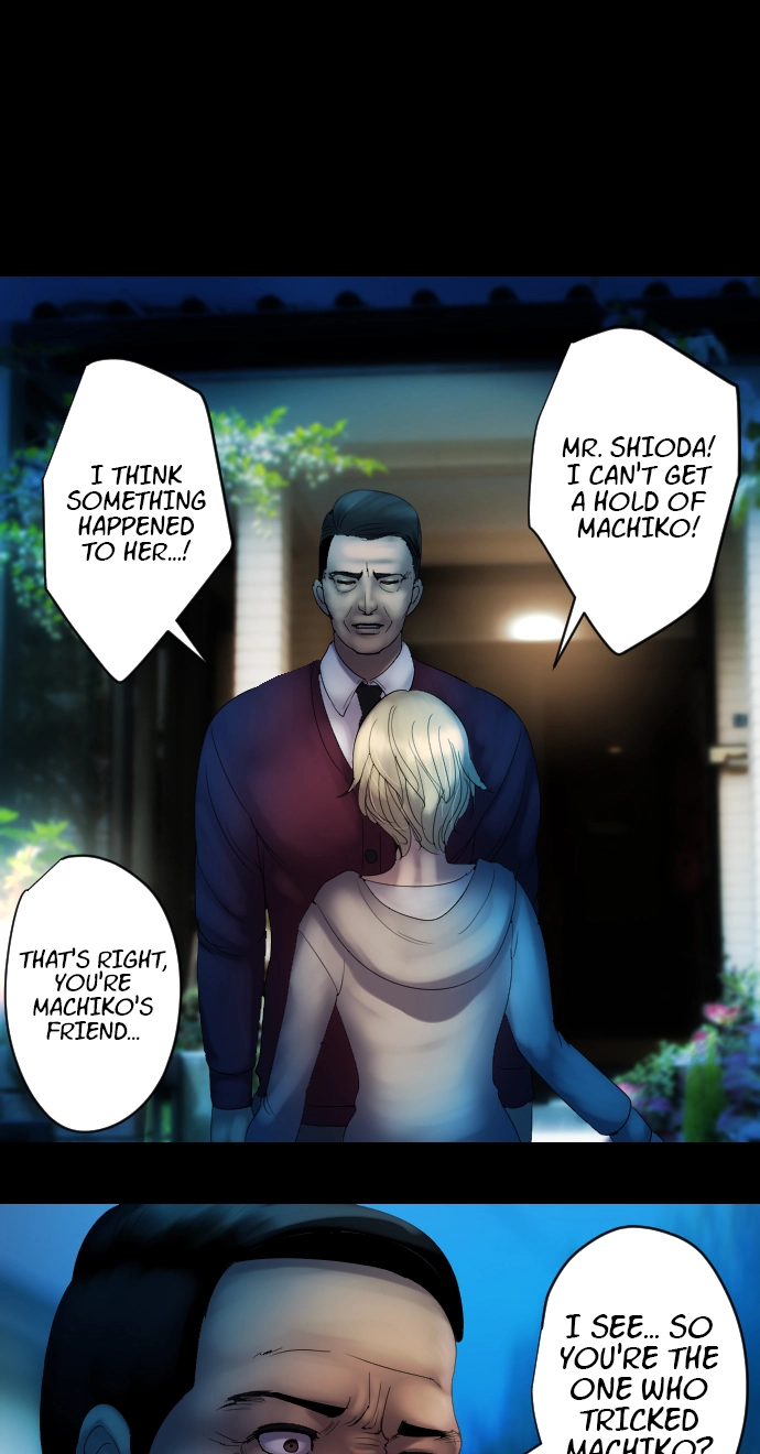 Sadistic Lover Grace Chapter 27 page 16 - 