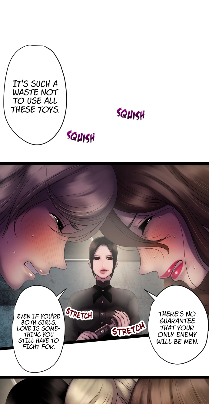Sadistic Lover Grace Chapter 27 page 3 - 