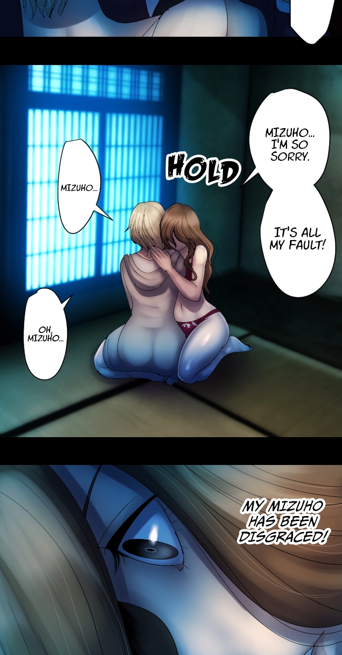 Sadistic Lover Grace Chapter 27 page 25 - 