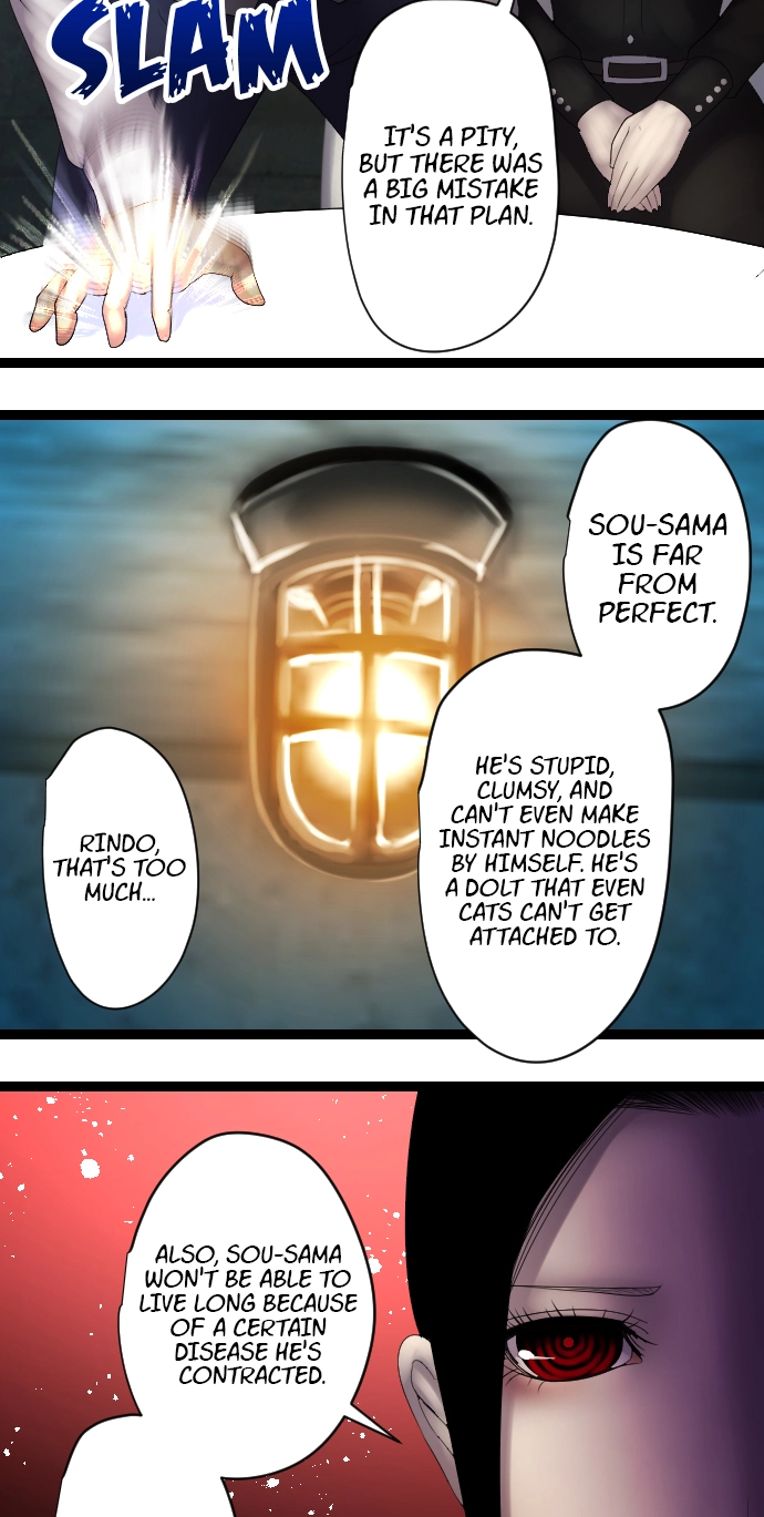 Sadistic Lover Grace Chapter 27 page 34 - 