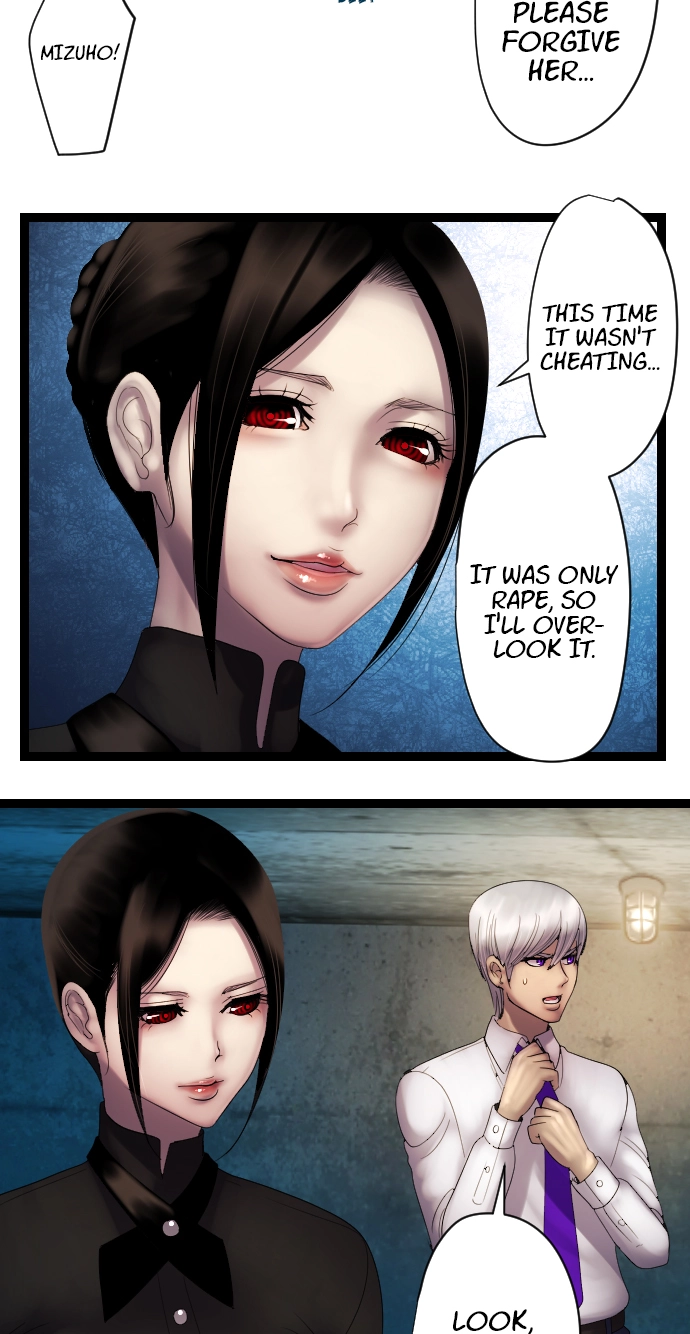 Sadistic Lover Grace Chapter 27 page 5 - 