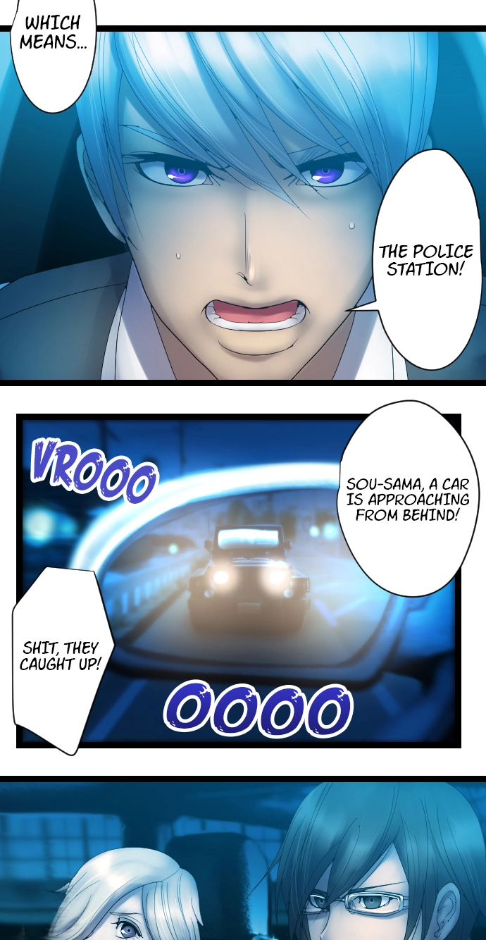 Sadistic Lover Grace Chapter 28 page 11 - 
