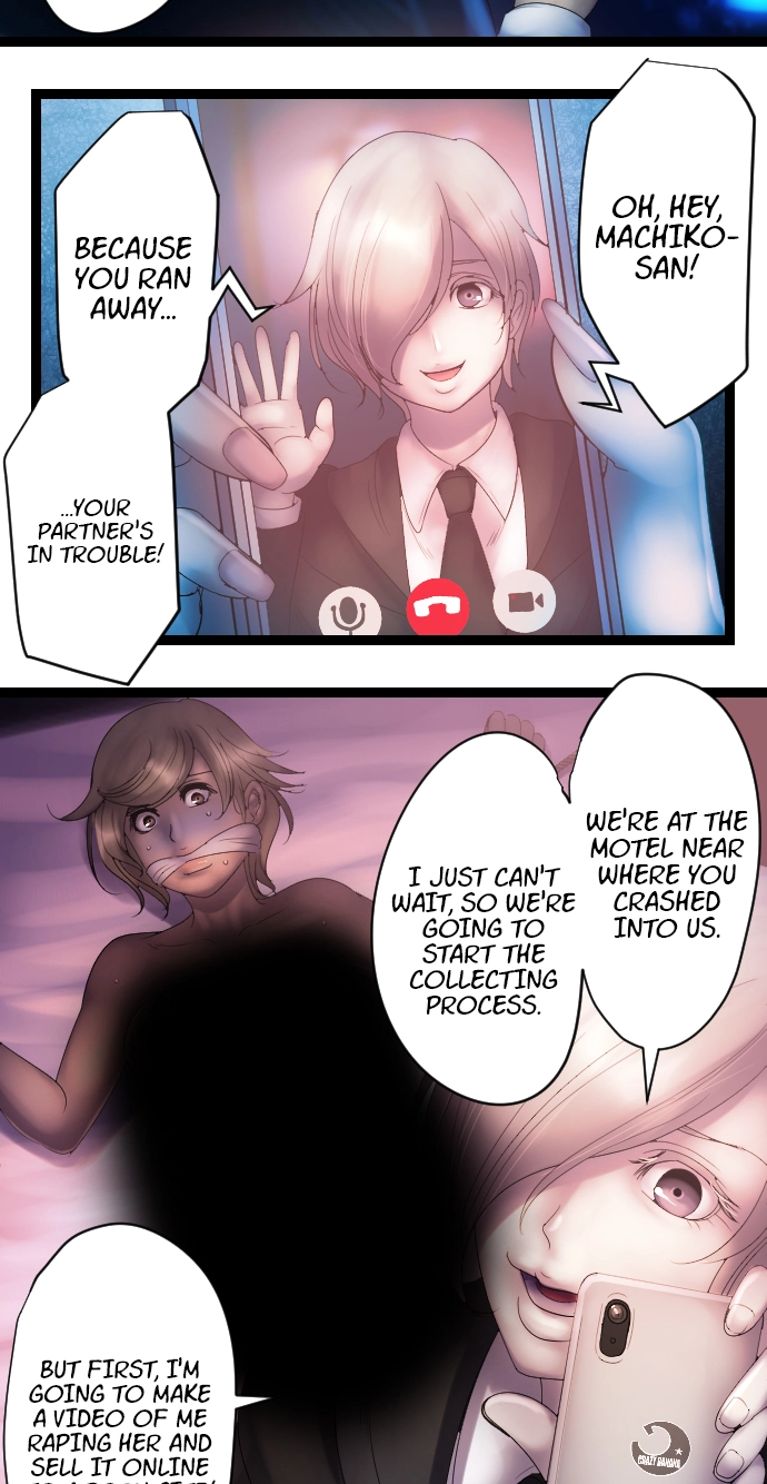 Sadistic Lover Grace Chapter 28 page 17 - 