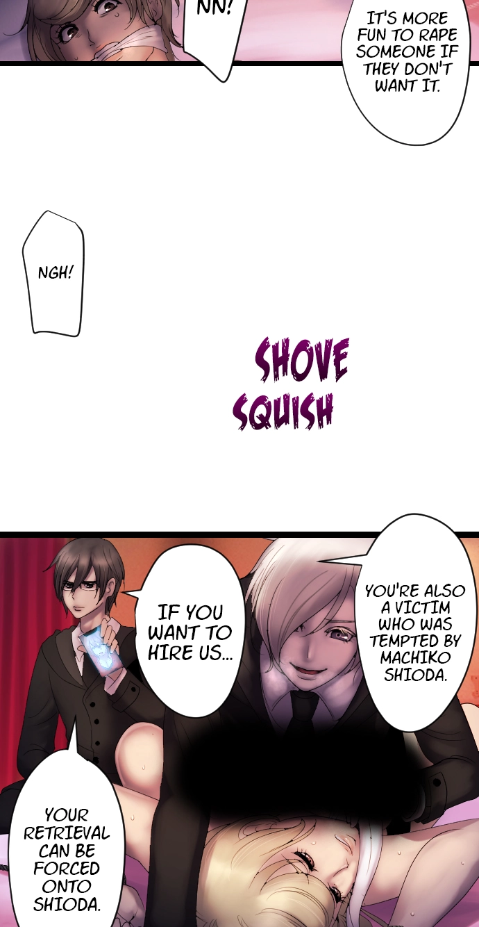 Sadistic Lover Grace Chapter 28 page 19 - 