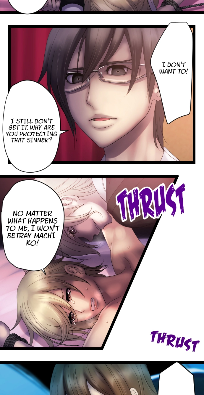 Sadistic Lover Grace Chapter 28 page 20 - 