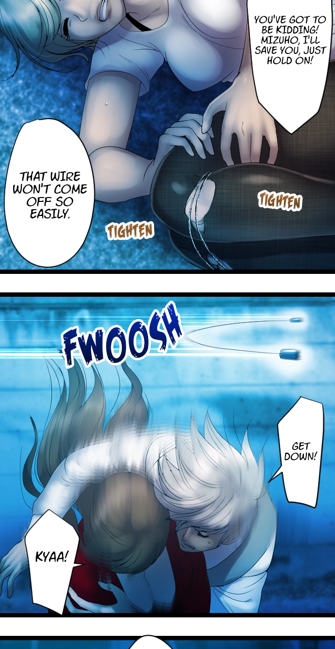 Sadistic Lover Grace Chapter 28 page 3 - 