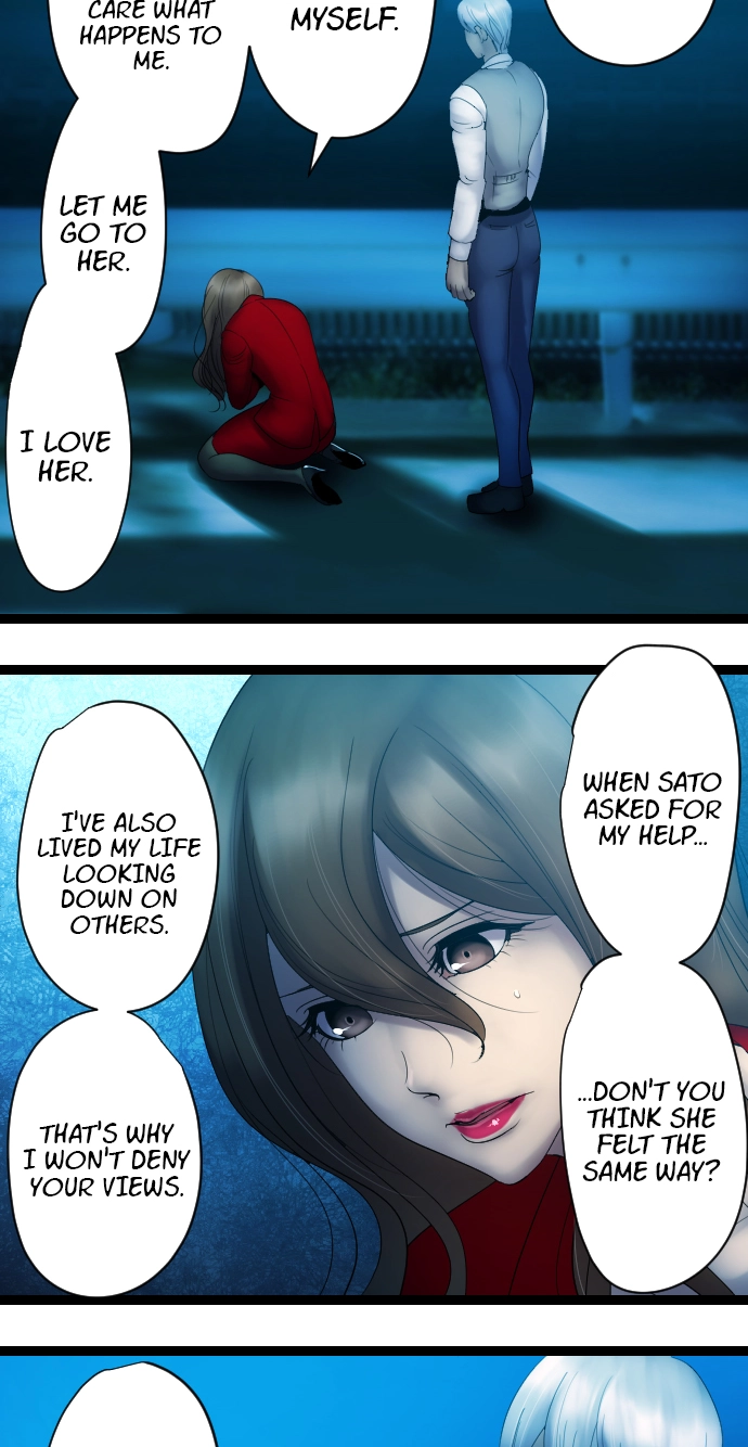 Sadistic Lover Grace Chapter 28 page 23 - 