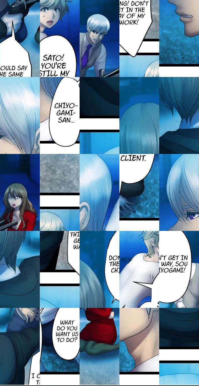 Sadistic Lover Grace Chapter 28 page 4 - 