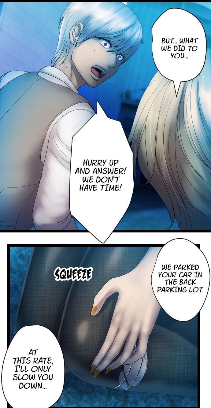 Sadistic Lover Grace Chapter 28 page 5 - 
