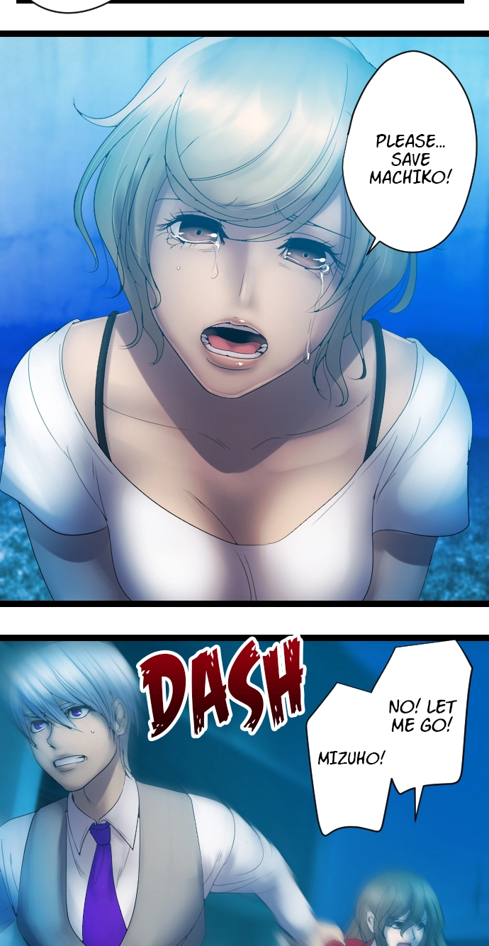 Sadistic Lover Grace Chapter 28 page 6 - 