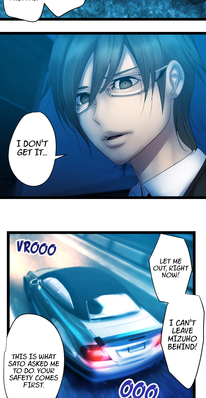 Sadistic Lover Grace Chapter 28 page 9 - 
