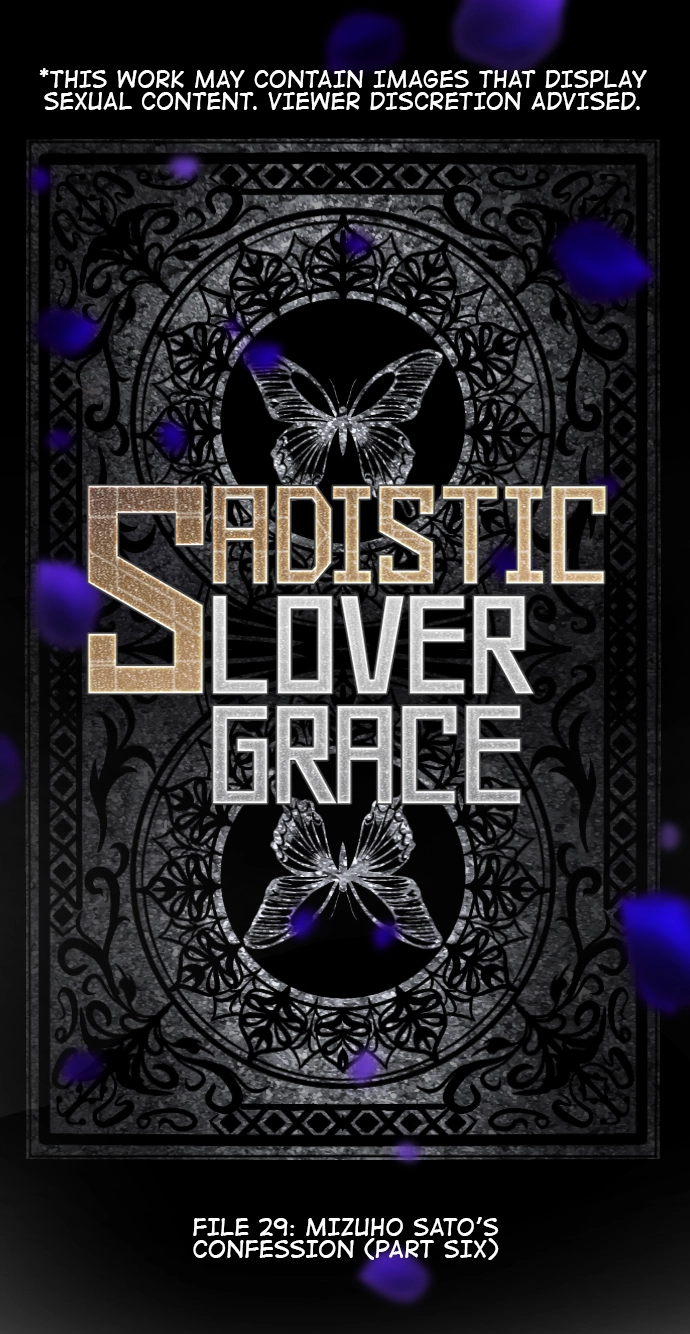 Sadistic Lover Grace Chapter 29 page 1 - 