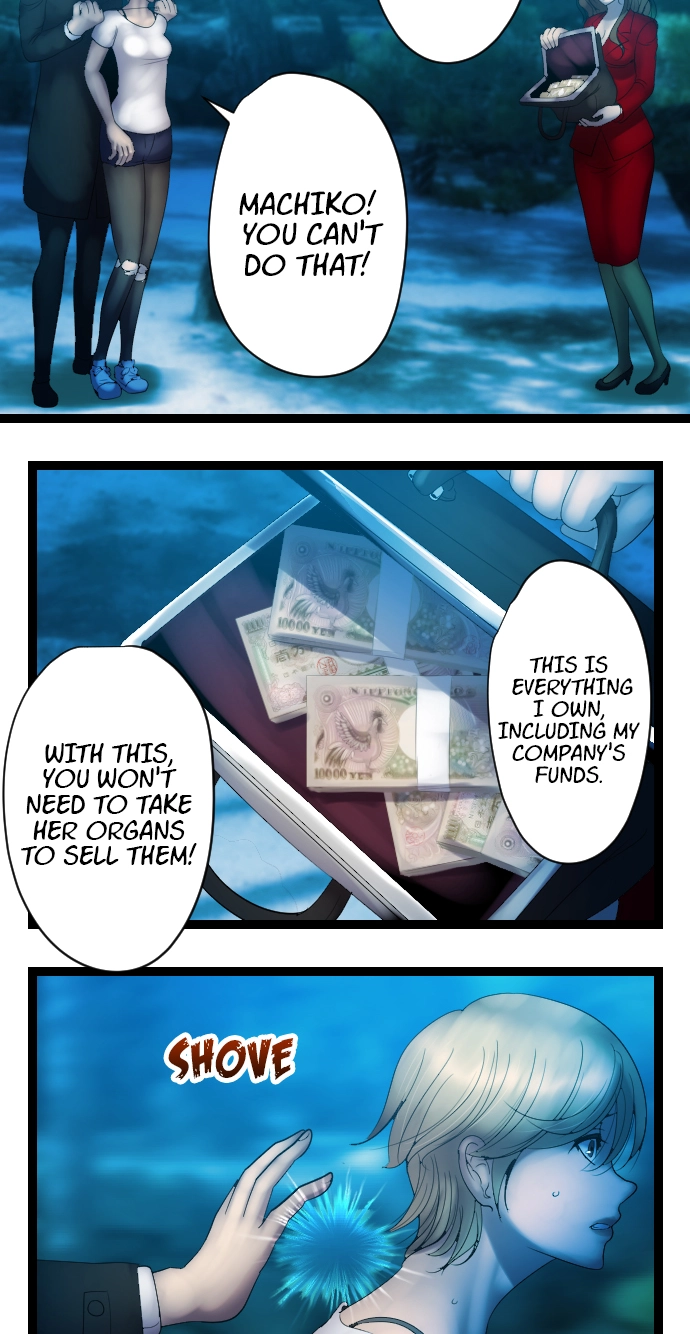 Sadistic Lover Grace Chapter 29 page 12 - 