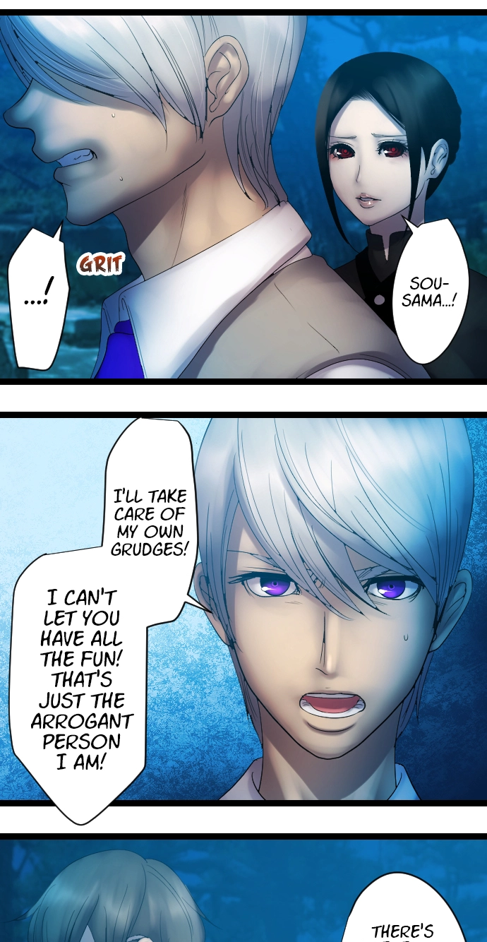 Sadistic Lover Grace Chapter 29 page 16 - 