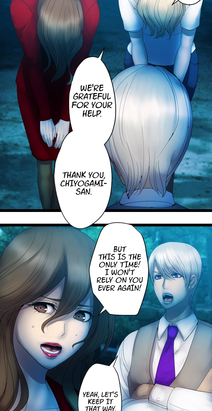 Sadistic Lover Grace Chapter 29 page 19 - 