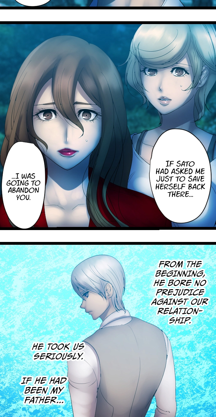 Sadistic Lover Grace Chapter 29 page 21 - 