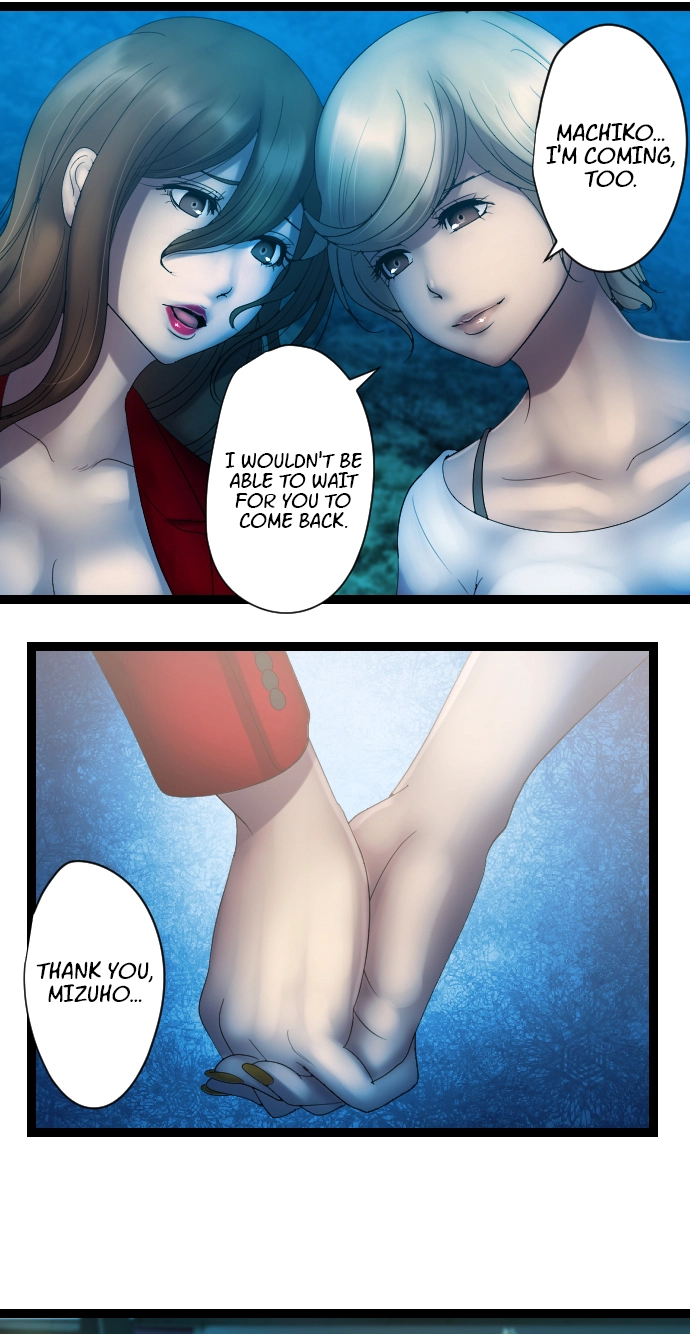 Sadistic Lover Grace Chapter 29 page 24 - 