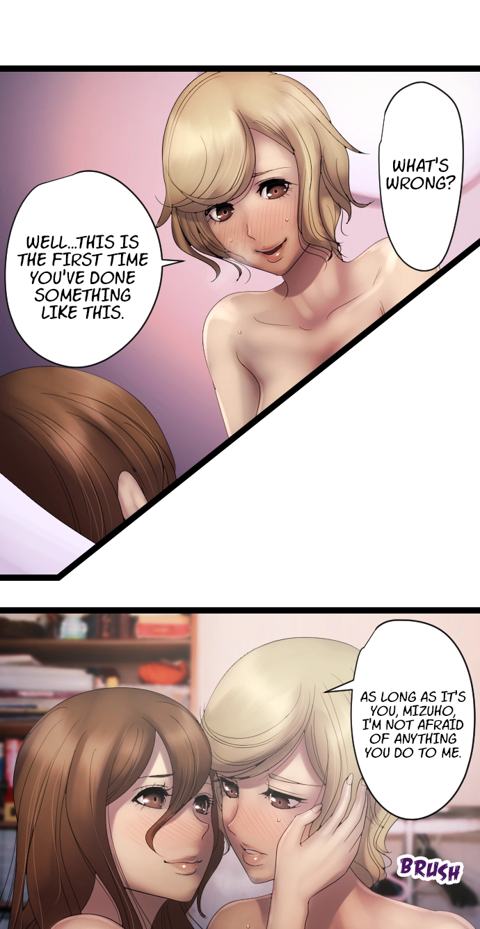 Sadistic Lover Grace Chapter 29 page 5 - 