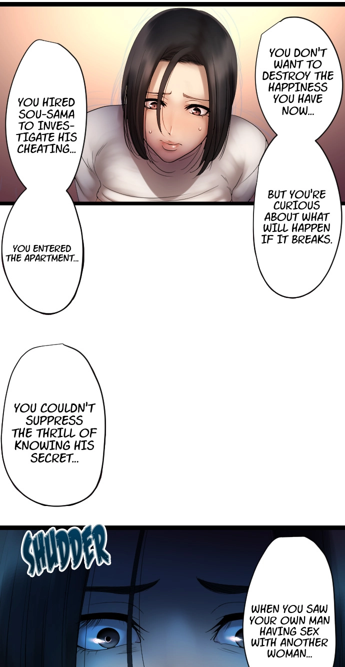 Sadistic Lover Grace Chapter 3 page 16 - 